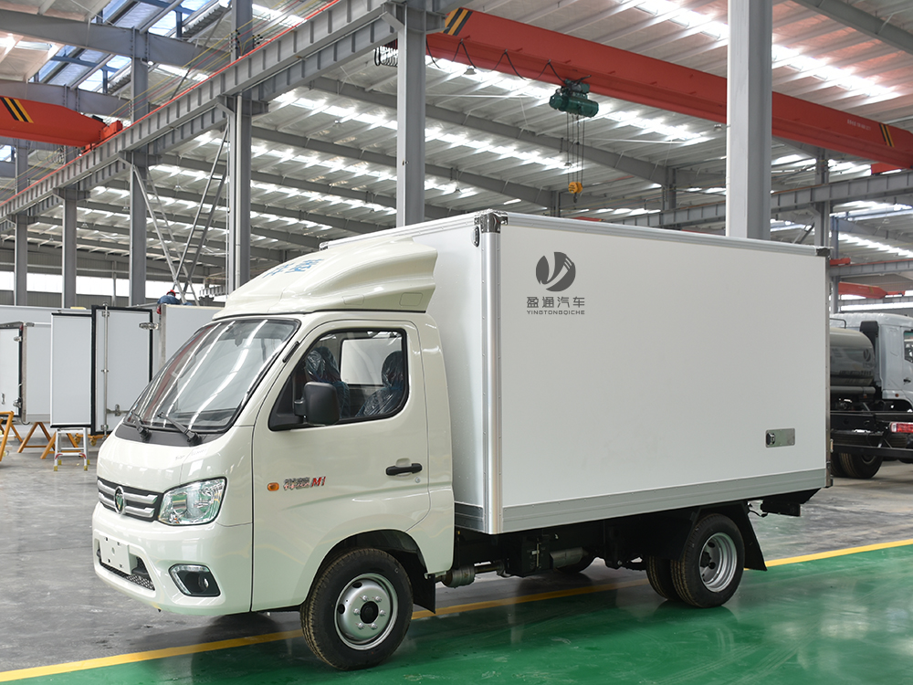 福田祥菱M1冷藏車
