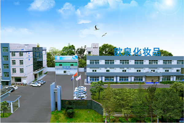 水乳霜加工:白松露護膚品好不好用？