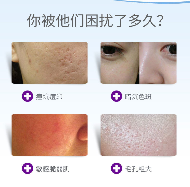 修護營養(yǎng)液,歐泉生化