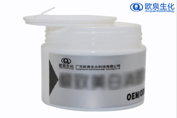 祛斑霜，消斑霜，美白霜