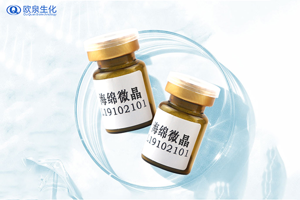 化妝品工廠:海綿微針煥膚術(shù)怎么說(shuō)？