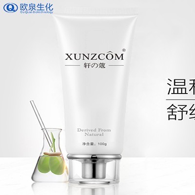 洗面奶和潔面乳原來差別這么大！