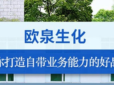 化妝品的專利算誰的？