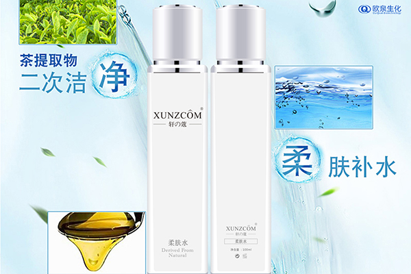 男士爽膚水怎么選？它有什么作用功效？