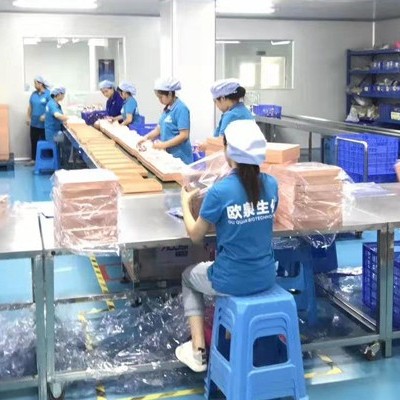 化妝品代加工產品全成分標識詳解