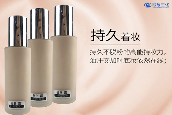 氣墊BB霜和普通BB霜有什么區別？