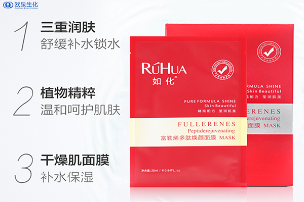 正確處理皮膚過敏的方法有哪些？