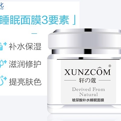 免洗面膜正確使用才能發揮功效！