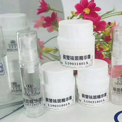 歐泉廠(chǎng)家分享每個(gè)年齡段的護(hù)膚要點(diǎn)