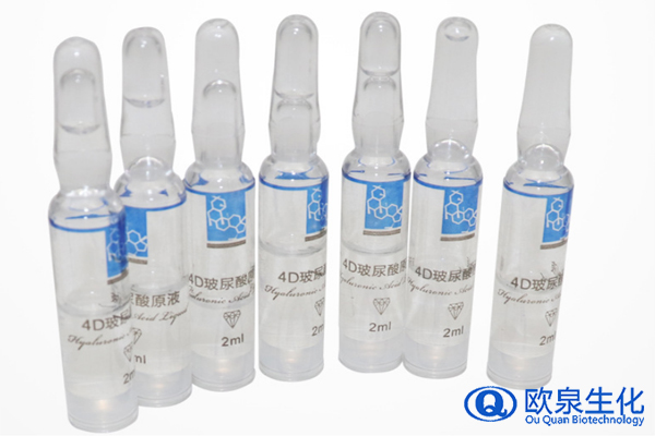 4D玻尿酸精華液，玻尿酸精華液，精華原液