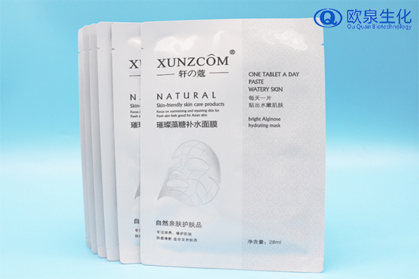 璀璨藻糖補水面膜，補水面膜，化妝品加工廠