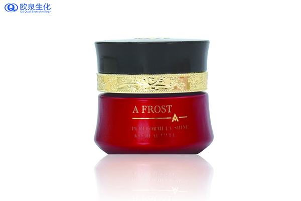 臉蛋兩側長斑是什么原因？怎么祛斑？