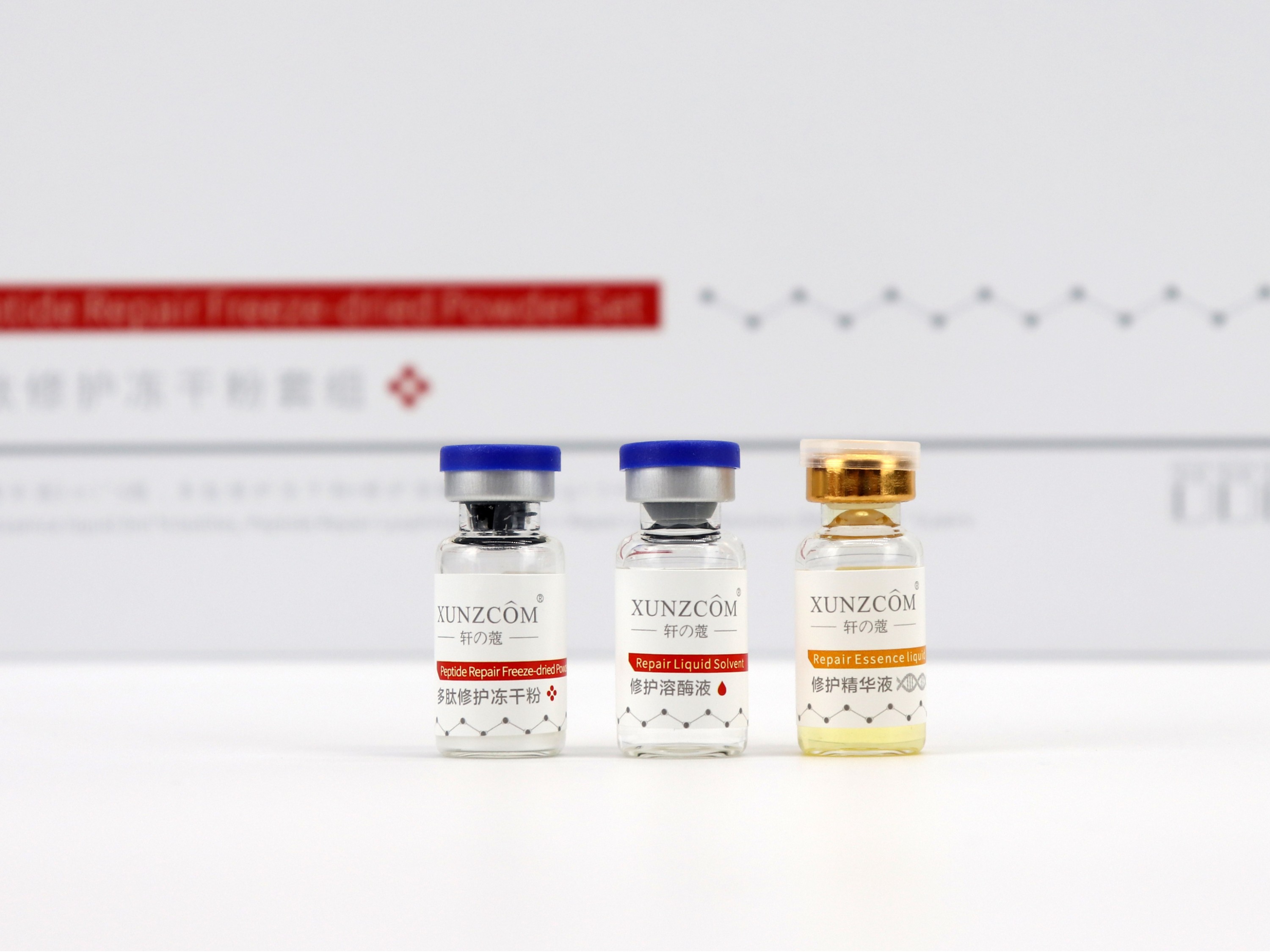 多肽修護凍干粉套組-歐泉生化 多肽修護凍干粉套組-歐泉生化