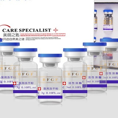 小劑型凍干粉代加工技術不斷發展