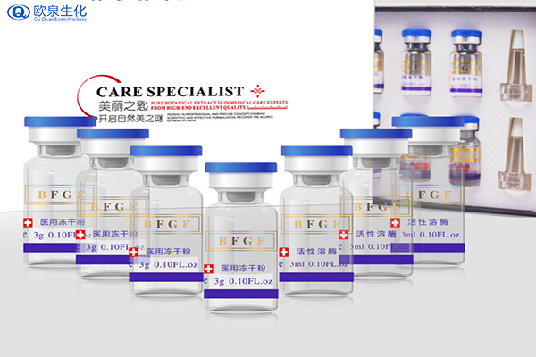 凍干粉廠家:寡肽凍干粉是單獨使用的嗎？