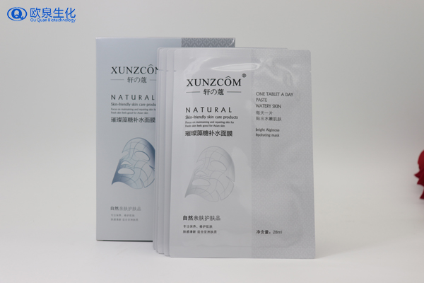 面膜廠家:冬季敷面膜要留意什么？