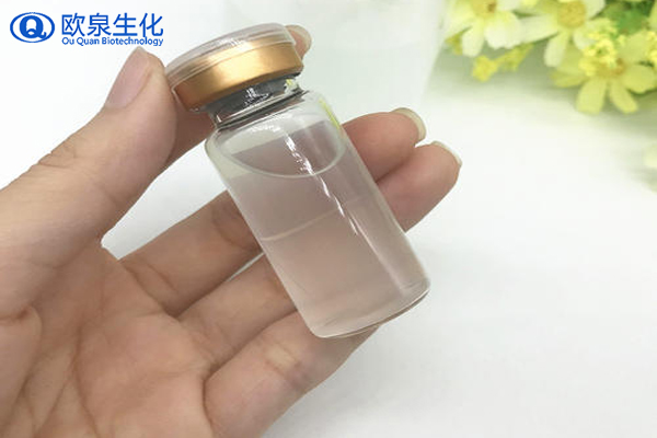 蘋果干細胞原液，蘋果干細胞精華，精華原液