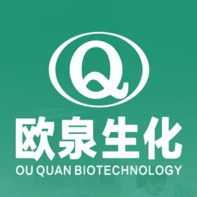 在做護(hù)膚品OEM代加工的時(shí)候，你是否有遇到過(guò)這些問(wèn)題呢？