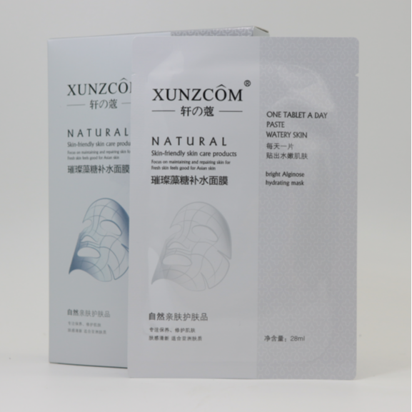 璀璨藻糖補(bǔ)水面膜 璀璨藻糖補(bǔ)水面膜